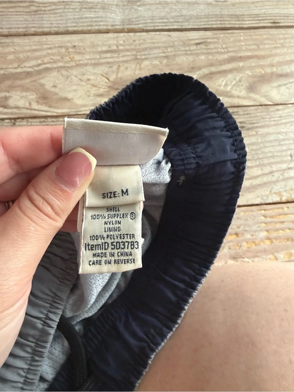 L.L.Bean Supplex Nylon Shorts size m
